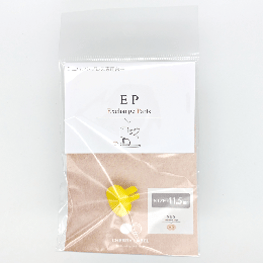 CHERRYLABEL ミニハンドプレス専用台座 11.5mm