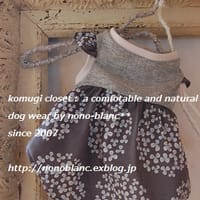 こむぎさんの作品