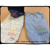 ゆいたこんさんの作品