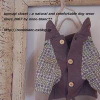 こむぎさんの作品