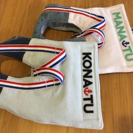 ナツ色さんの作品