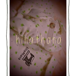 ひなはなさんの作品