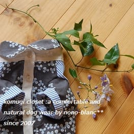 こむぎさんの作品