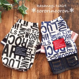 roncoさんの作品