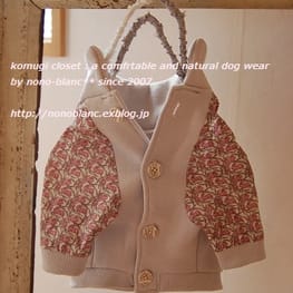 こむぎさんの作品