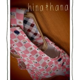 ひなはなさんの作品