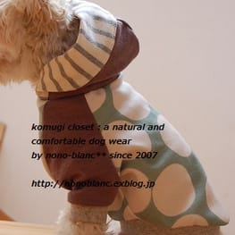 こむぎさんの作品