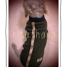 ひなはなさんの作品