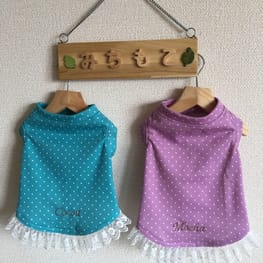 みちもこさんの作品