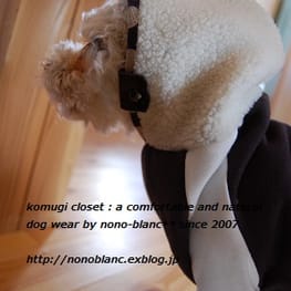 こむぎさんの作品