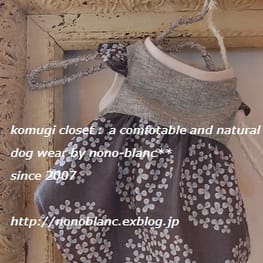 こむぎさんの作品