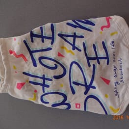 古都さんの作品