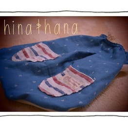 ひなはなさんの作品