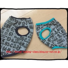 ゆいたこんさんの作品