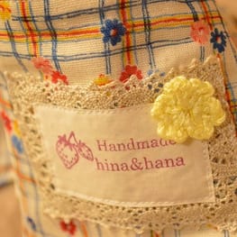 ひなはなさんの作品