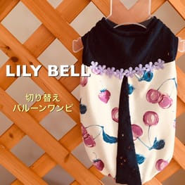 ayuppeさんの作品