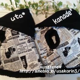 usakorinさんの作品