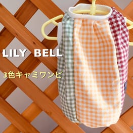 ayuppeさんの作品