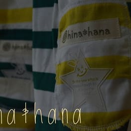 ひなはなさんの作品