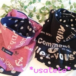 usakorinさんの作品