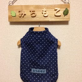みちもこさんの作品