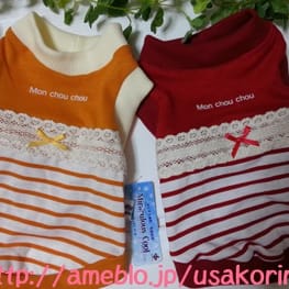 usakorinさんの作品