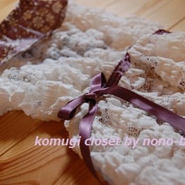 こむぎさんの作品