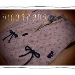 ひなはなさんの作品