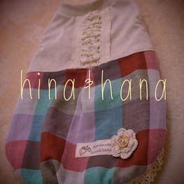 ひなはなさんの作品