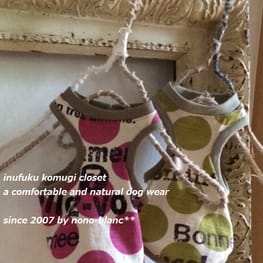 こむぎさんの作品