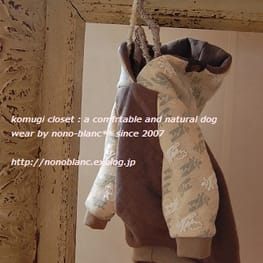 こむぎさんの作品