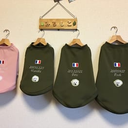 みちもこさんの作品