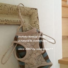 こむぎさんの作品