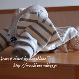 こむぎさんの作品