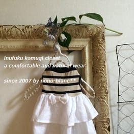 こむぎさんの作品