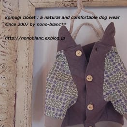 こむぎさんの作品