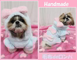 カバーオール つなぎ Millacra 愛犬のための犬服 ペット服の型紙通販 作り方 教室 Milla Milla カバーオール つなぎ Millacra 愛犬のための犬服 ペット服の型紙通販 作り方 教室 Milla Milla