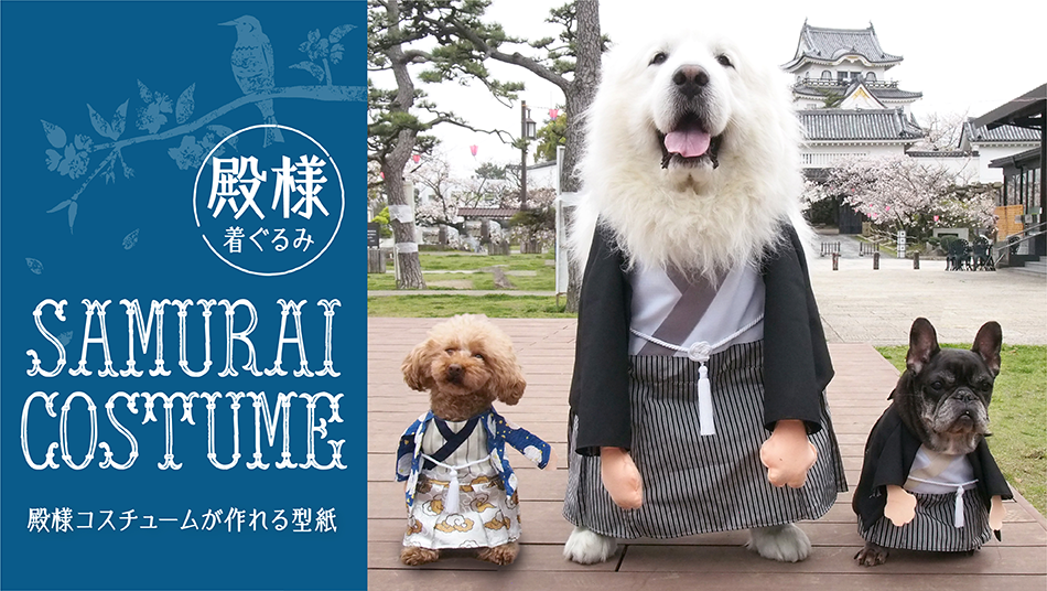 Sana様☆犬服☆ハンドメイドオーダー‪☆2着✩.*˚ オーダー‬