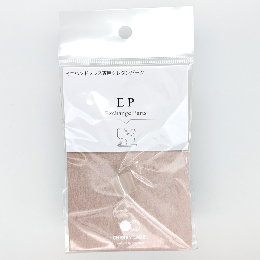 CHERRYLABEL ミニハンドプレス専用 交換用ウレタンパーツ